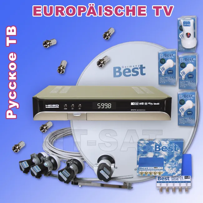 Komplettanlage 85cm Spiegel + Receiver He@d SD 790
