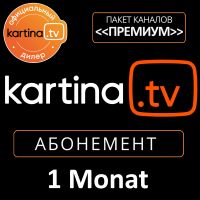 kartina tv plugin kartina tv plugin