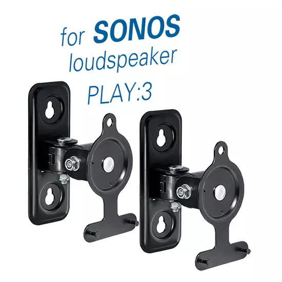 Wandhalter für SONOS Lautsprecher