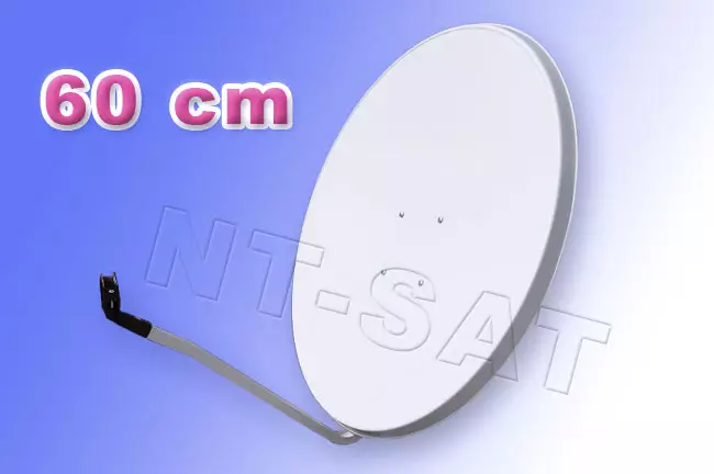 Satelliten Antenne 60cm